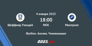 638720513951182444